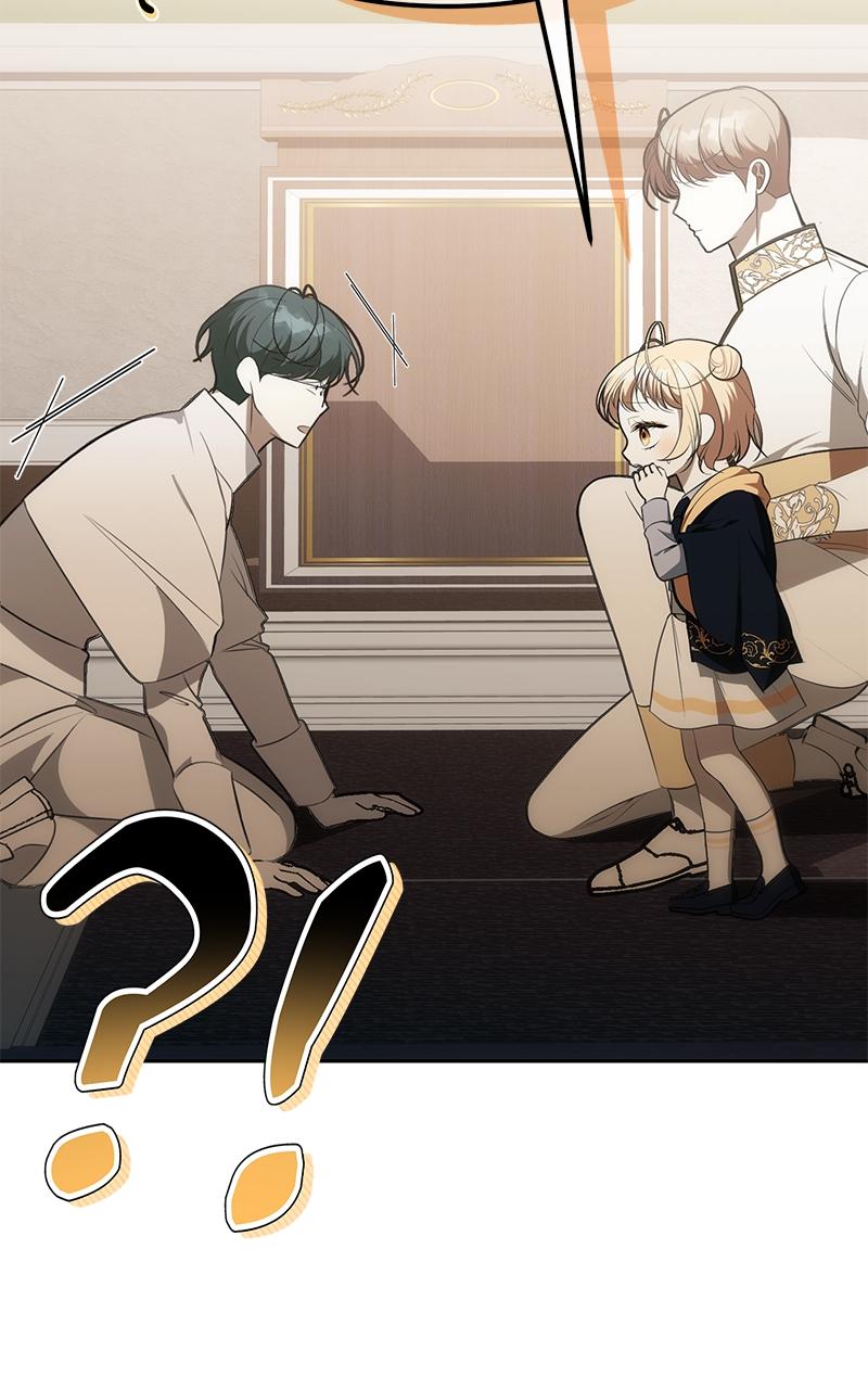 Her Tiny Highness, the Mastermind Chap 4 - Next Chap 5