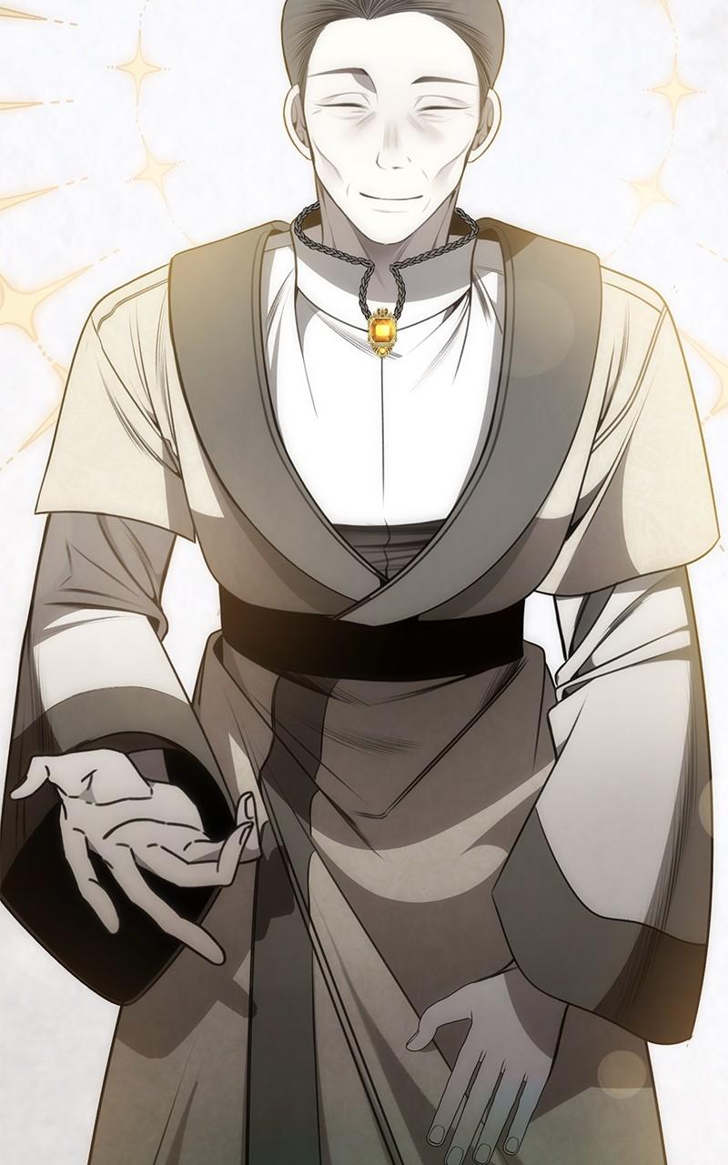 Her Tiny Highness, the Mastermind Chap 8 - Next Chap 9