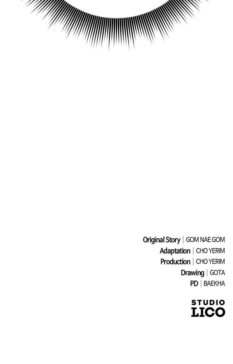 Her Tiny Highness, the Mastermind Chap 1 - Next Chap 2