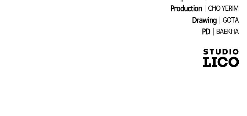 Her Tiny Highness, the Mastermind Chap 2 - Next Chap 3