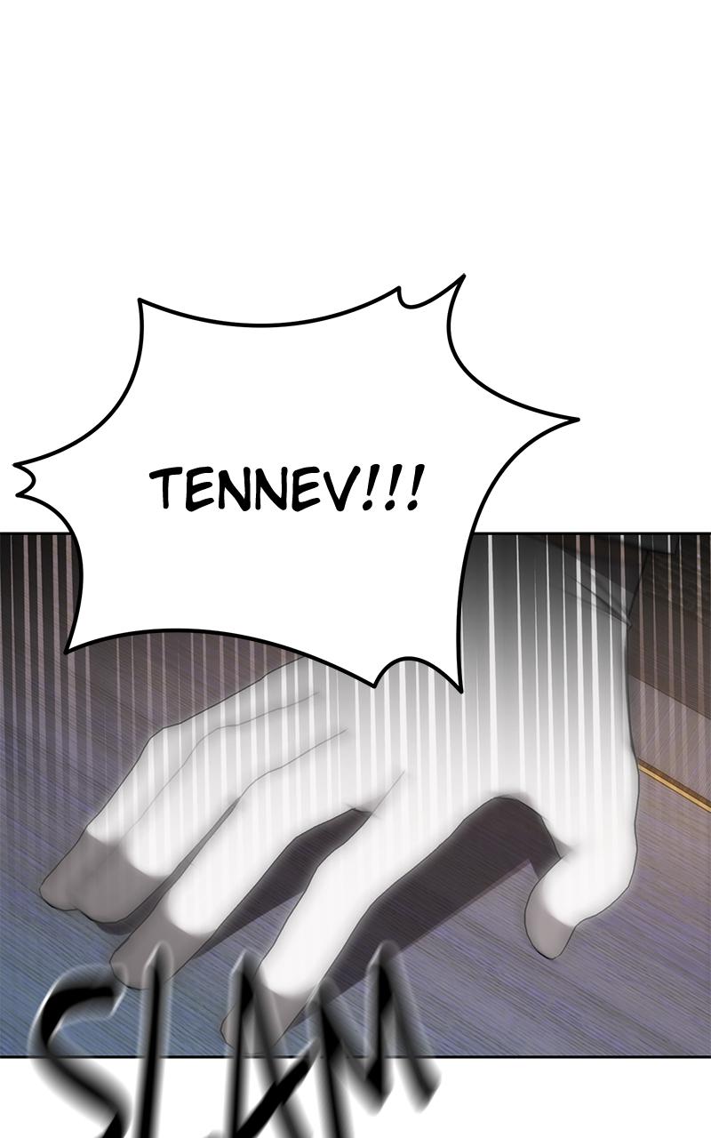 Her Tiny Highness, the Mastermind Chap 3 - Next Chap 4