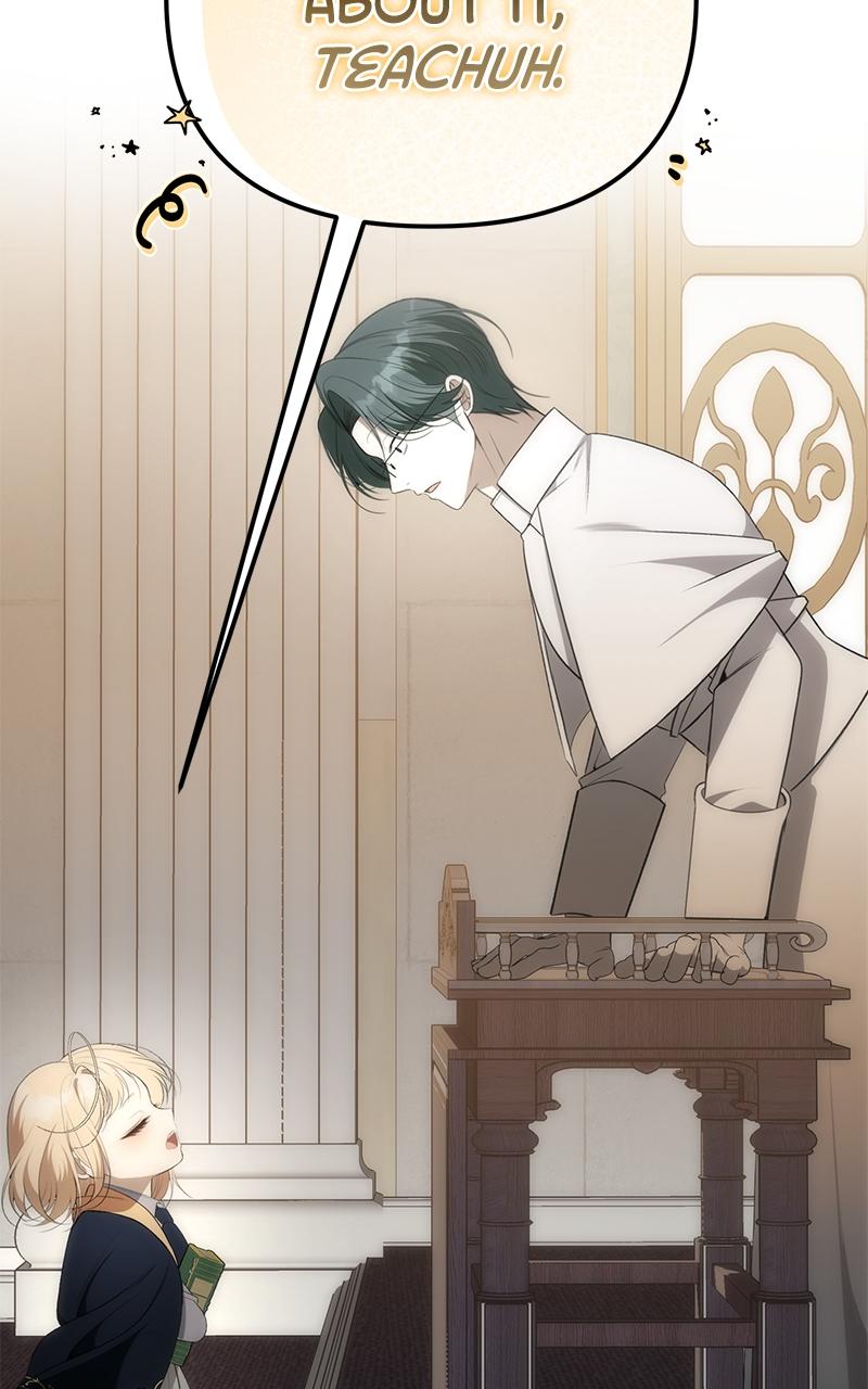 Her Tiny Highness, the Mastermind Chap 3 - Next Chap 4