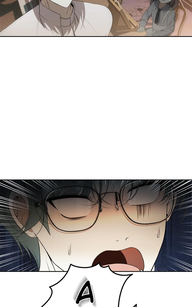 Her Tiny Highness, the Mastermind Chap 3 - Next Chap 4