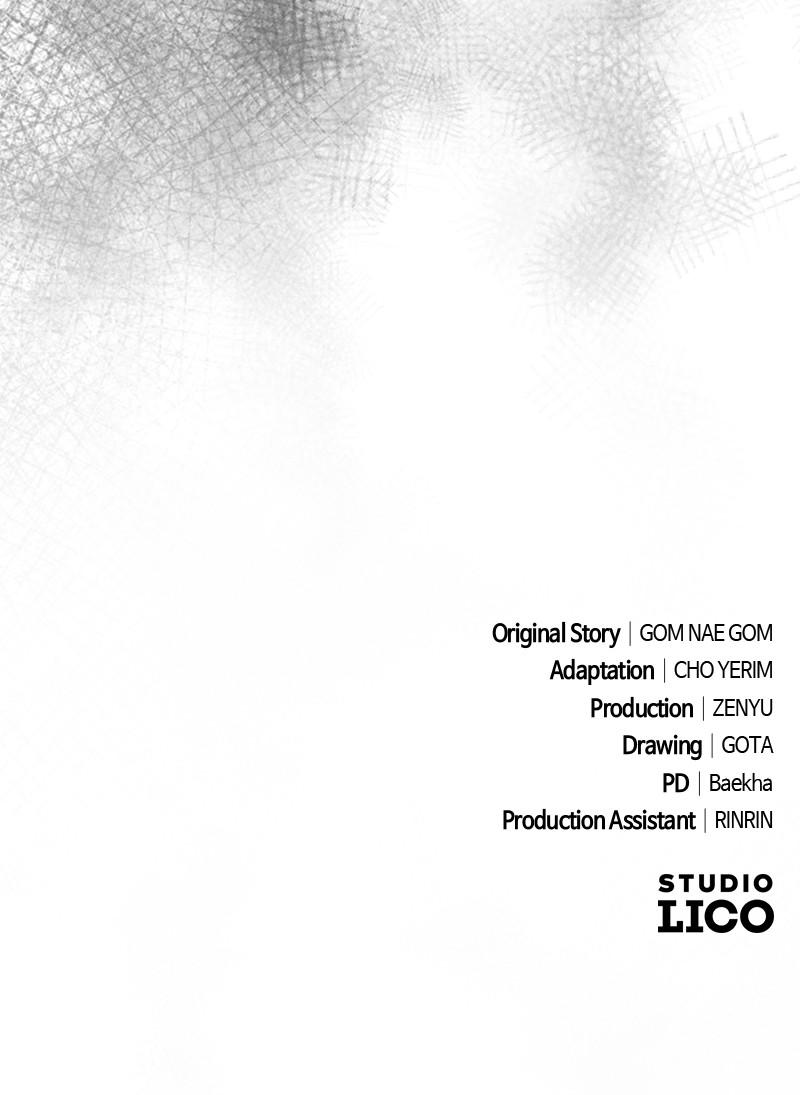 Her Tiny Highness, the Mastermind Chap 14 - Next Chap 15