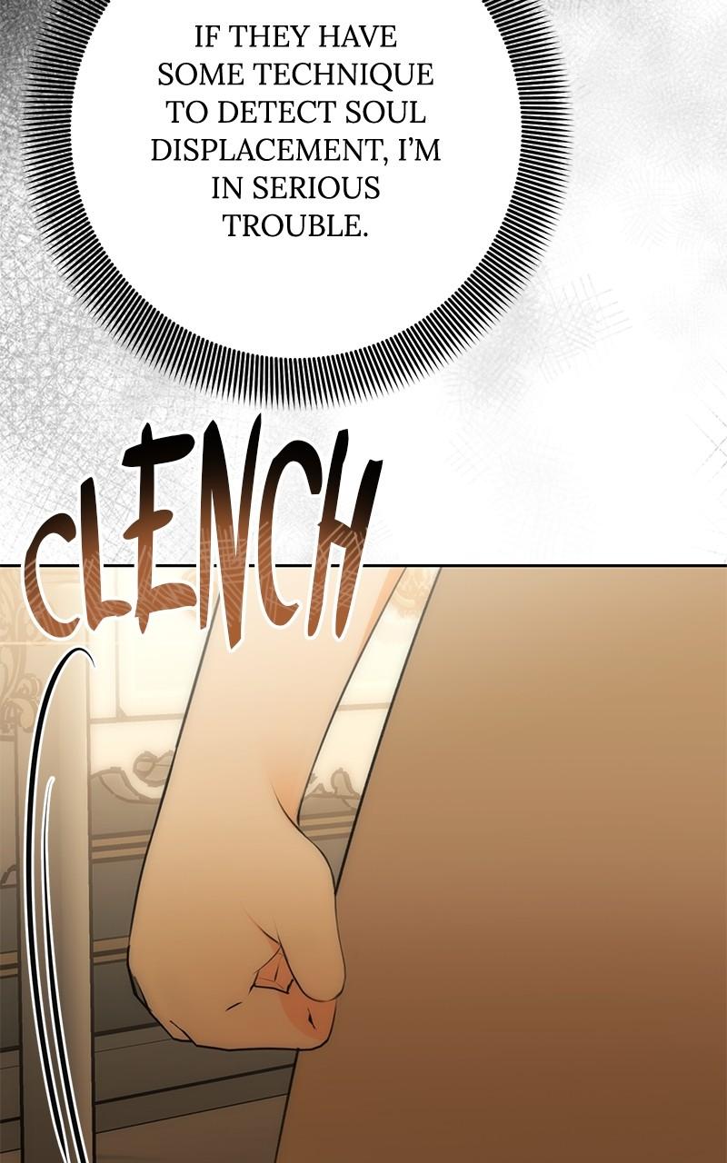 Her Tiny Highness, the Mastermind Chap 15 - Next Chap 16