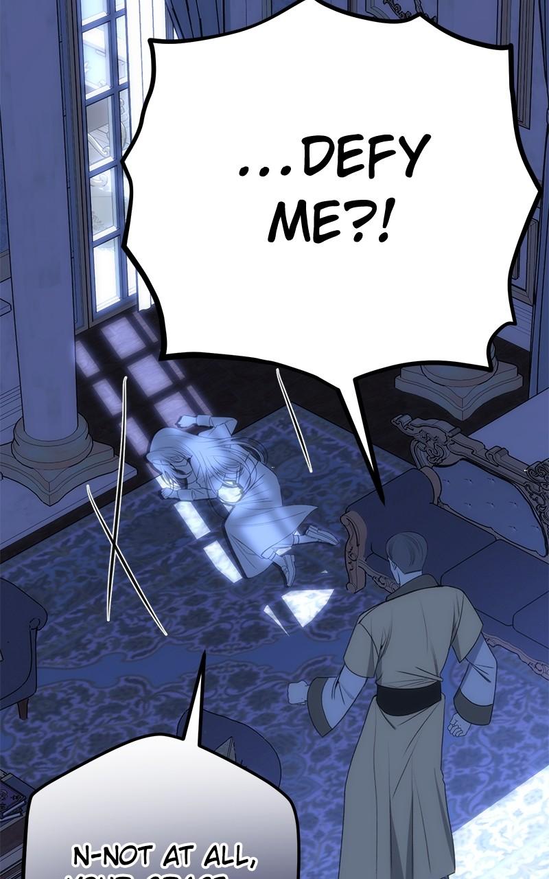 Her Tiny Highness, the Mastermind Chap 19 - Next Chap 20