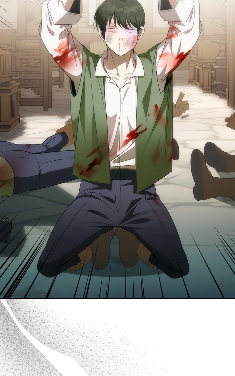 Her Tiny Highness, the Mastermind Chap 12 - Next Chap 13