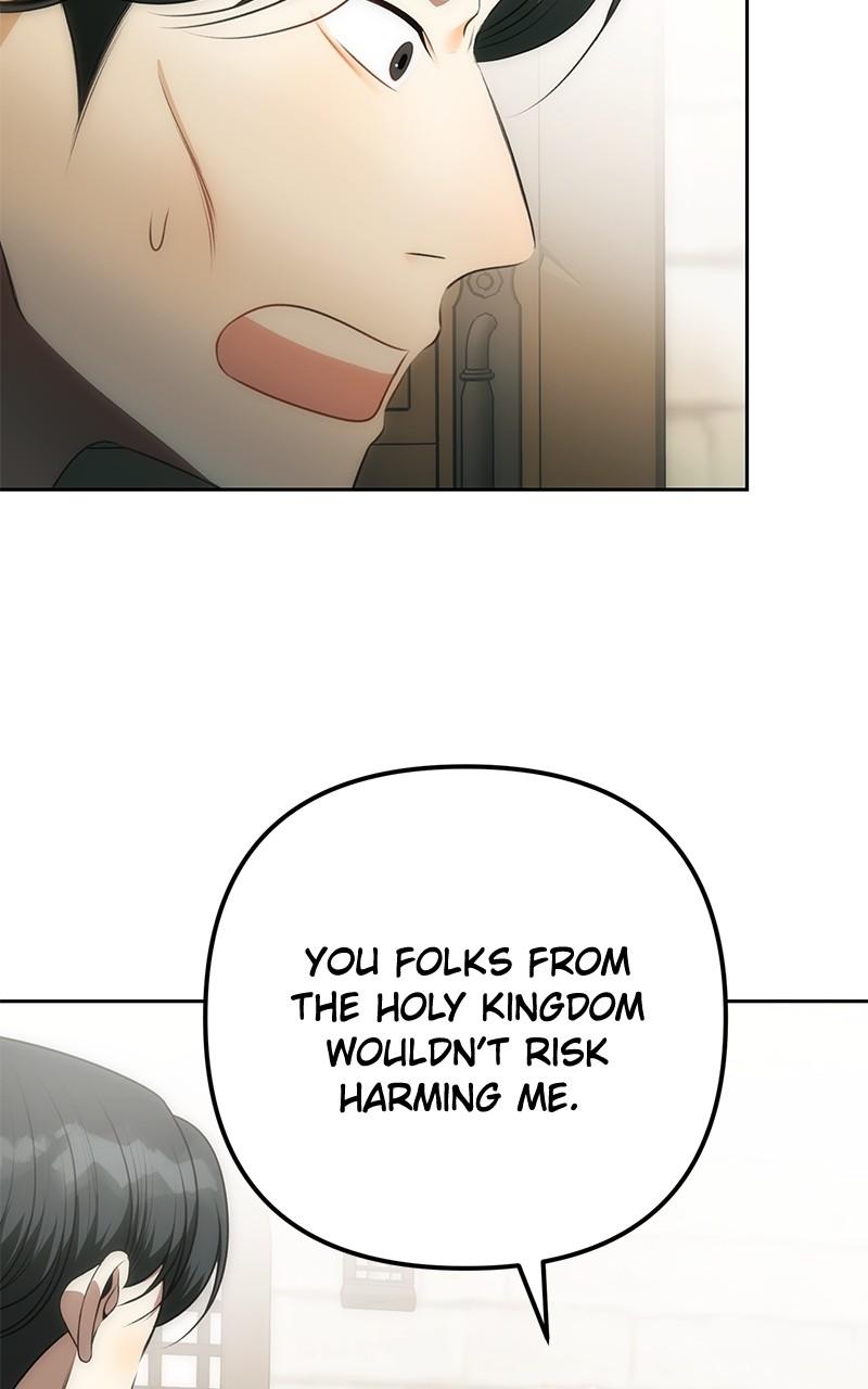 Her Tiny Highness, the Mastermind Chap 12 - Next Chap 13