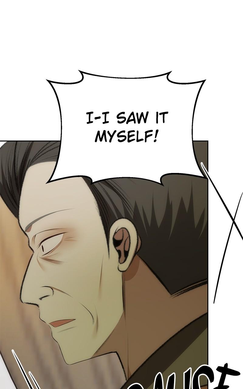 Her Tiny Highness, the Mastermind Chap 13 - Next Chap 14