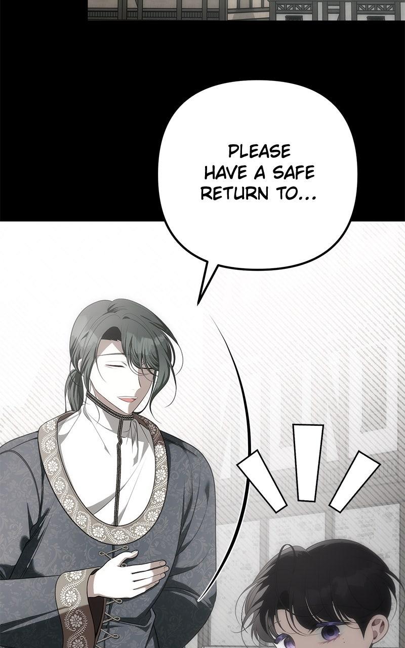 Her Tiny Highness, the Mastermind Chap 26 - Next Chap 27