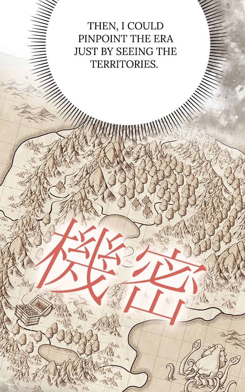 Her Tiny Highness, the Mastermind Chap 28 - Next Chap 29