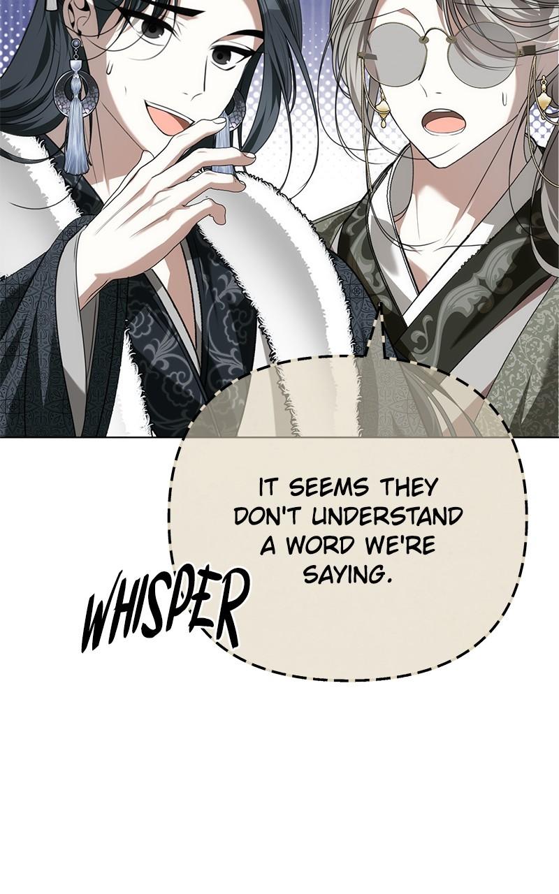 Her Tiny Highness, the Mastermind Chap 28 - Next Chap 29