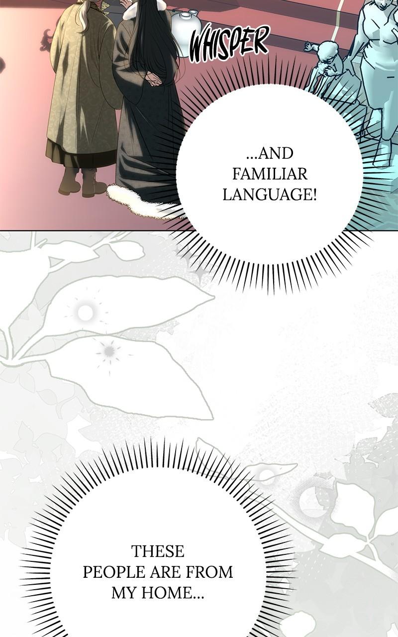 Her Tiny Highness, the Mastermind Chap 28 - Next Chap 29