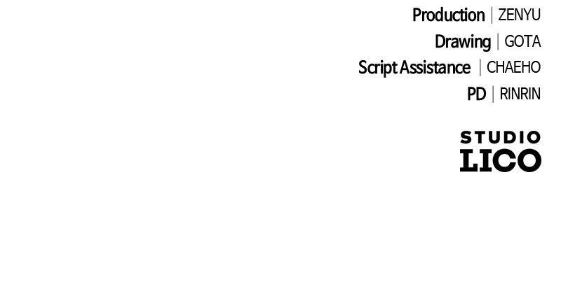 Her Tiny Highness, the Mastermind Chap 29 - Next Chap 30