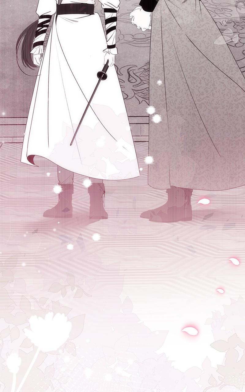 Her Tiny Highness, the Mastermind Chap 29 - Next Chap 30