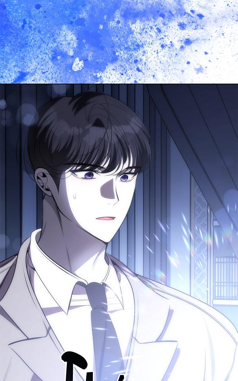 Her Tiny Highness, the Mastermind Chap 21 - Next Chap 22