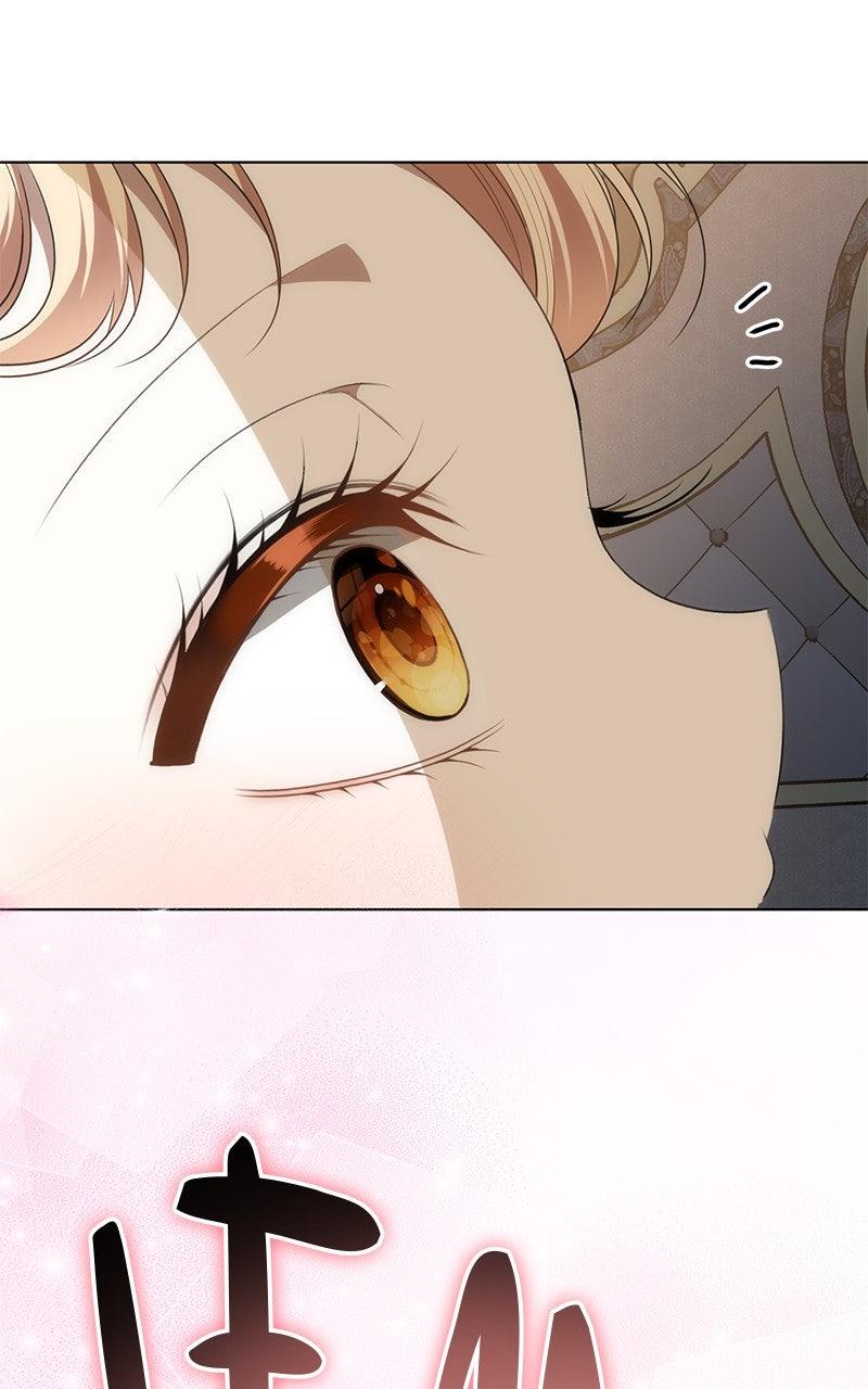 Her Tiny Highness, the Mastermind Chap 22 - Next Chap 23