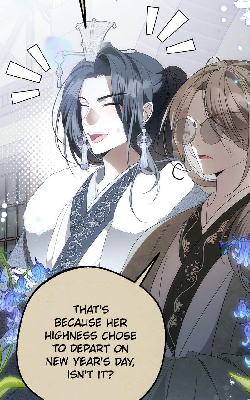 Her Tiny Highness, the Mastermind Chap 34 - Next Chap 35