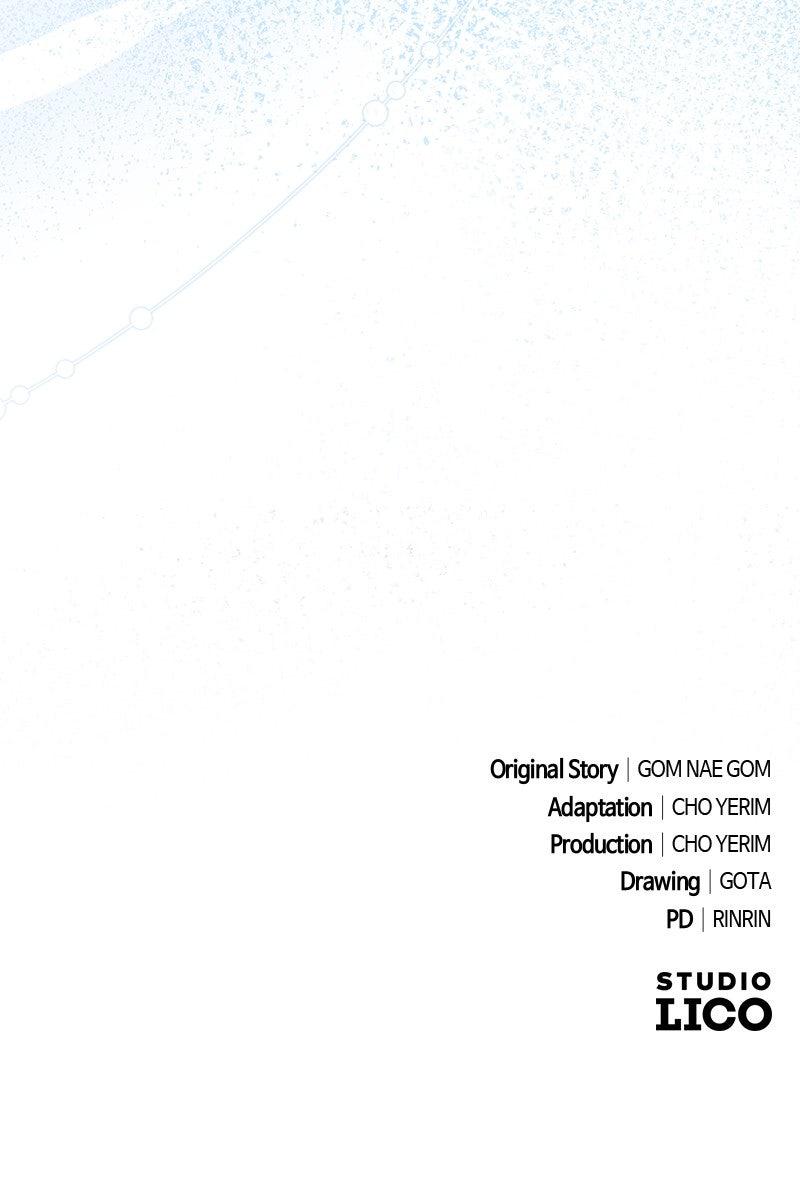 Her Tiny Highness, the Mastermind Chap 39 - Next Chap 40