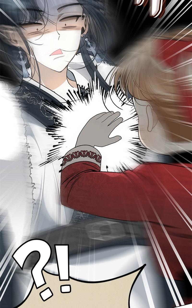 Her Tiny Highness, the Mastermind Chap 30 - Next Chap 31