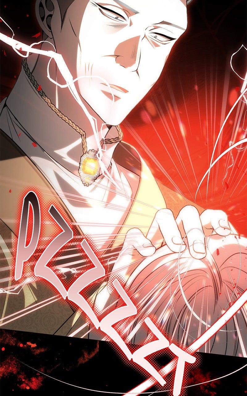 Her Tiny Highness, the Mastermind Chap 32 - Next Chap 33