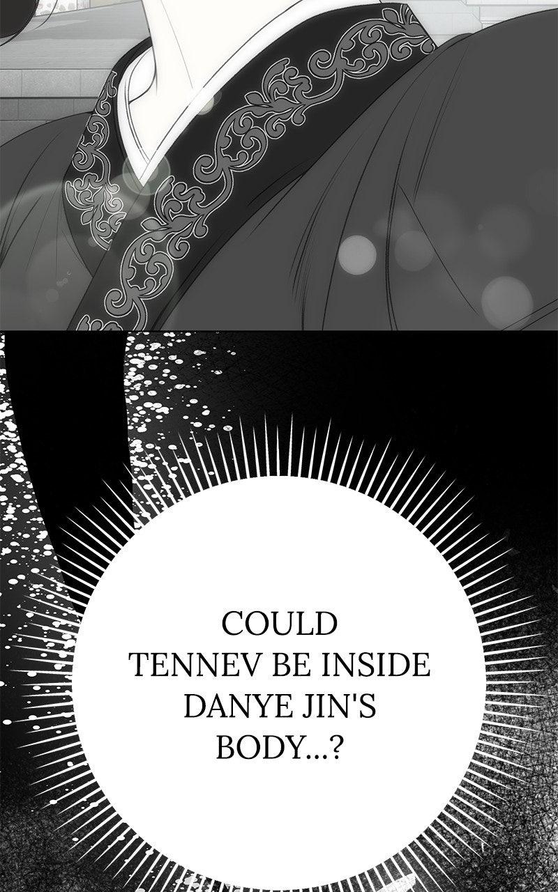 Her Tiny Highness, the Mastermind Chap 33 - Next Chap 34