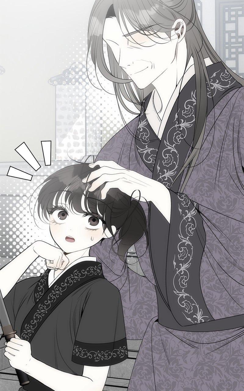 Her Tiny Highness, the Mastermind Chap 33 - Next Chap 34