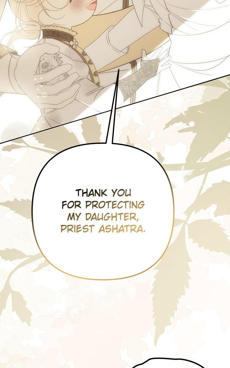 Her Tiny Highness, the Mastermind Chap 47 - Next Chap 48