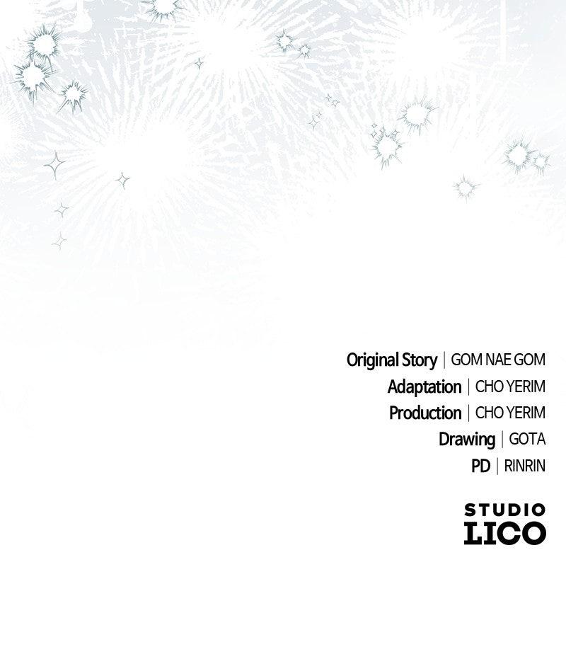 Her Tiny Highness, the Mastermind Chap 44 - Next Chap 45