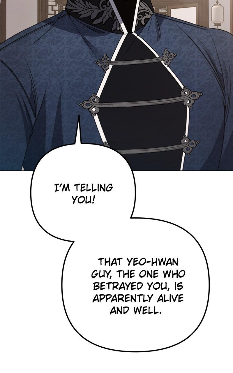 Her Tiny Highness, the Mastermind Chap 48 - Next Chap 49