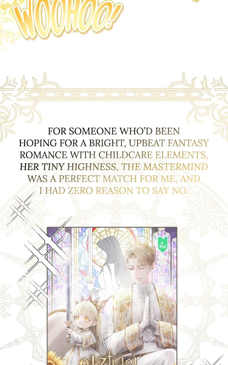 Her Tiny Highness, the Mastermind Chap 48.5 - Next Chap 49.5