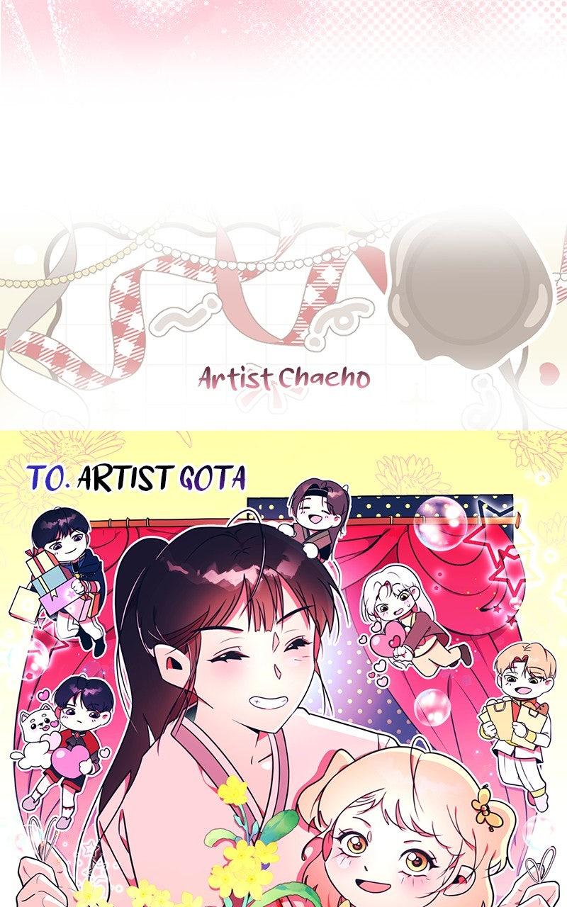 Her Tiny Highness, the Mastermind Chap 48.5 - Next Chap 49.5