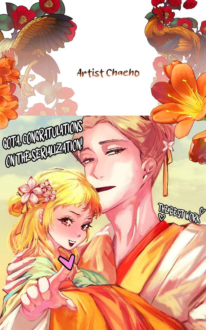 Her Tiny Highness, the Mastermind Chap 48.5 - Next Chap 49.5