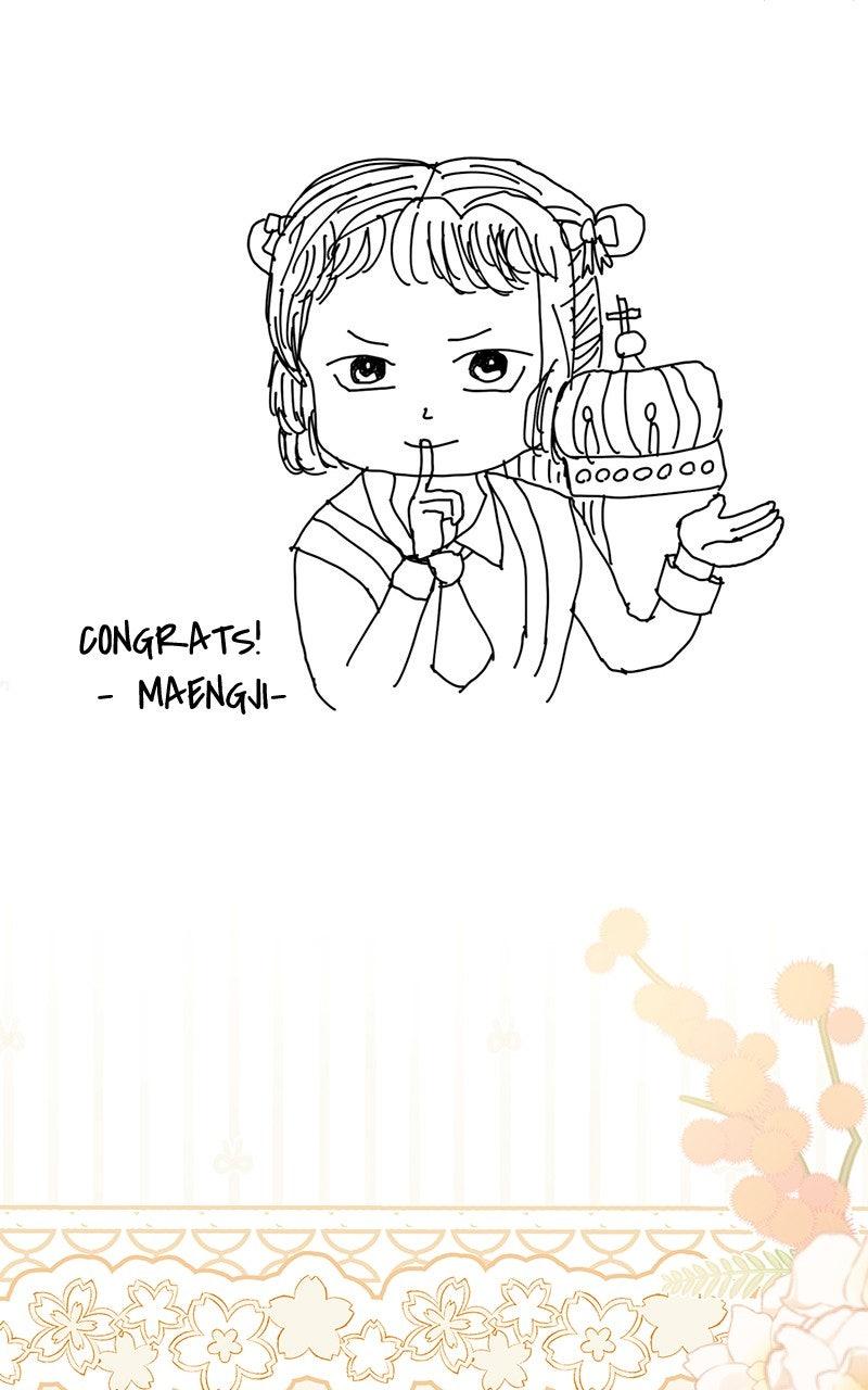 Her Tiny Highness, the Mastermind Chap 48.5 - Next Chap 49.5