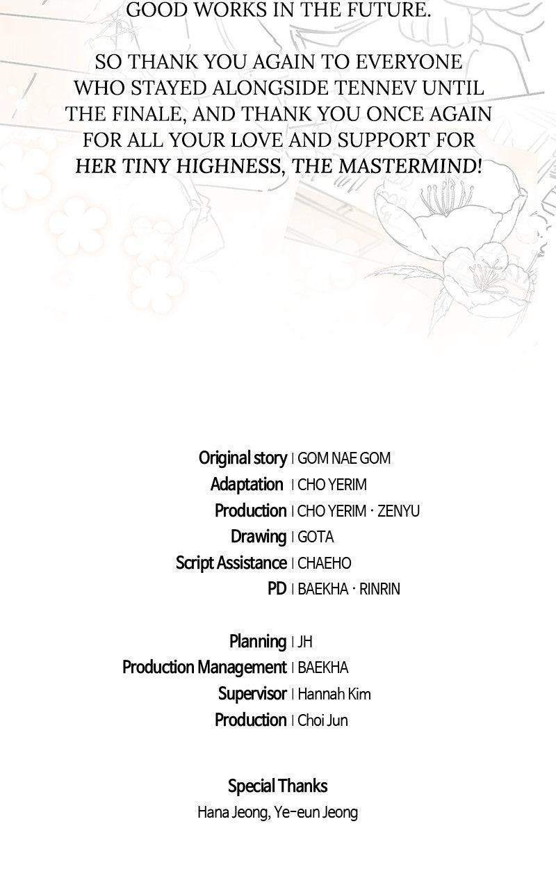 Her Tiny Highness, the Mastermind Chap 48.5 - Next Chap 49.5