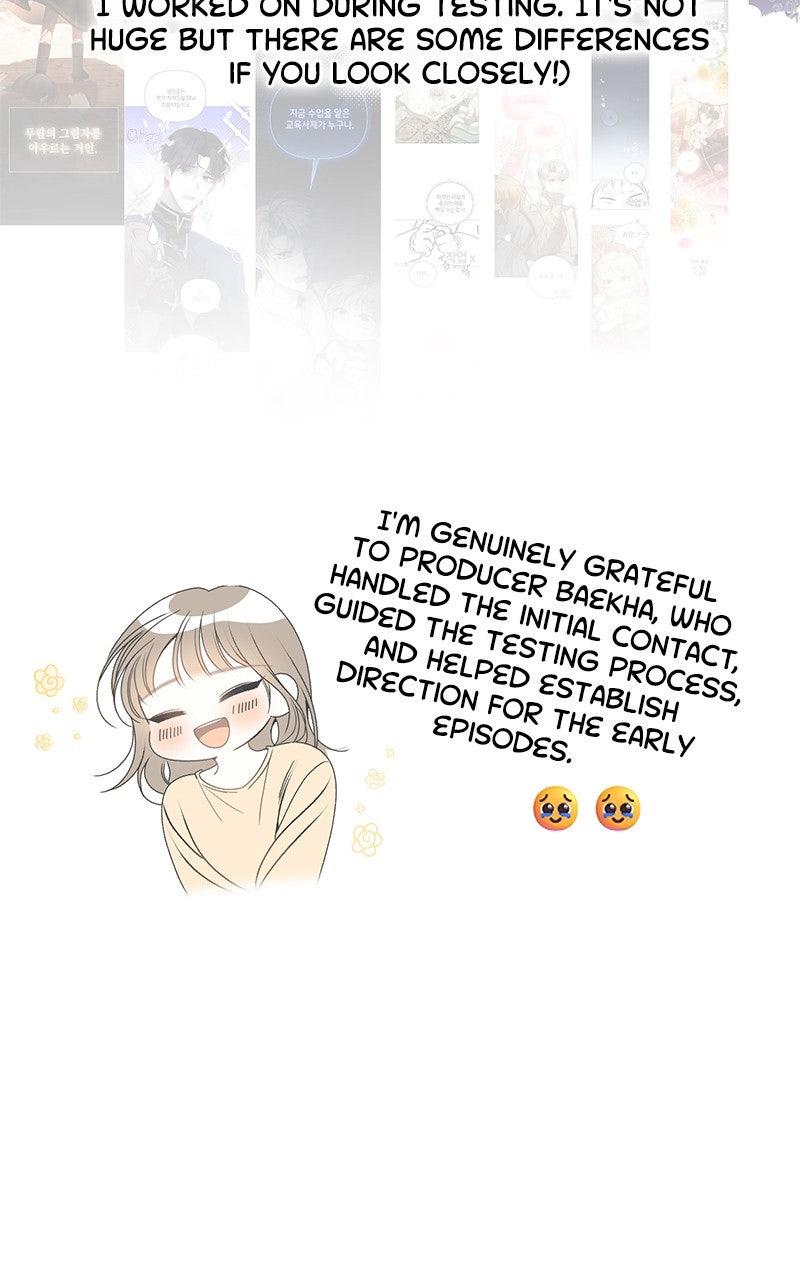 Her Tiny Highness, the Mastermind Chap 48.5 - Next Chap 49.5