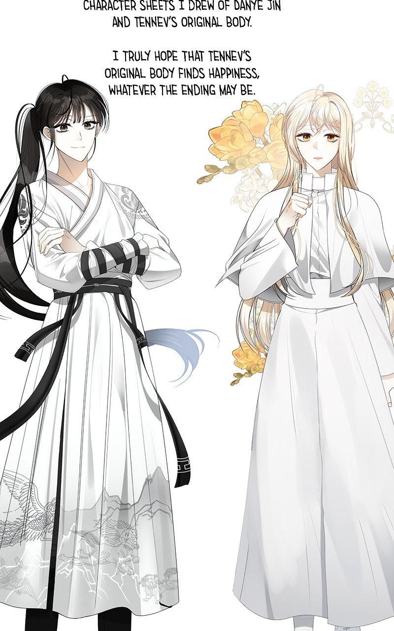 Her Tiny Highness, the Mastermind Chap 48.5 - Next Chap 49.5