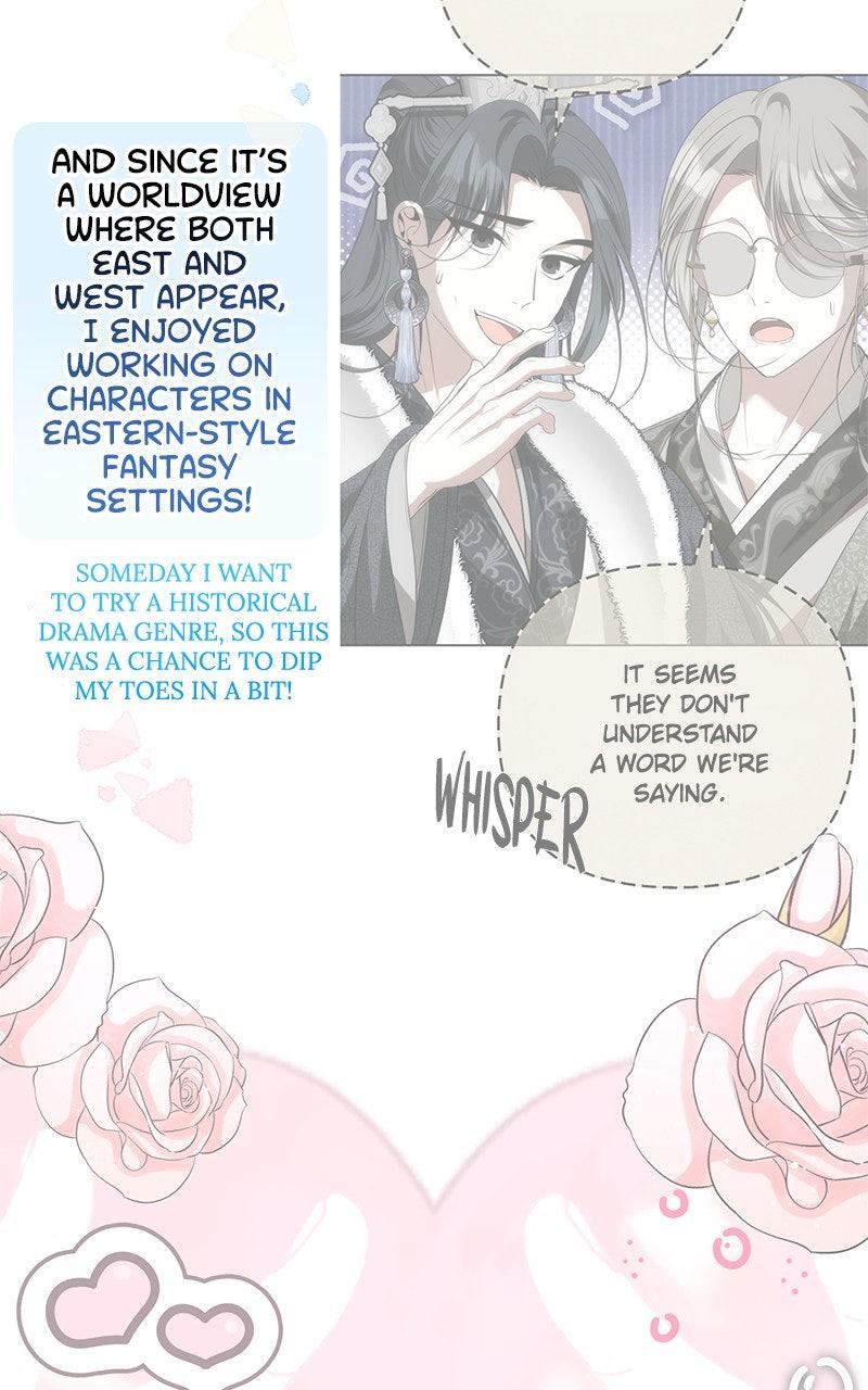 Her Tiny Highness, the Mastermind Chap 48.5 - Next Chap 49.5