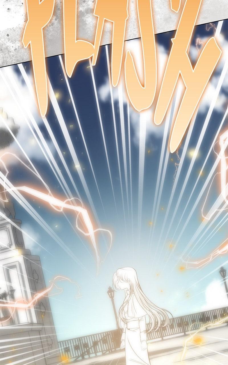 Her Tiny Highness, the Mastermind Chap 40 - Next Chap 41