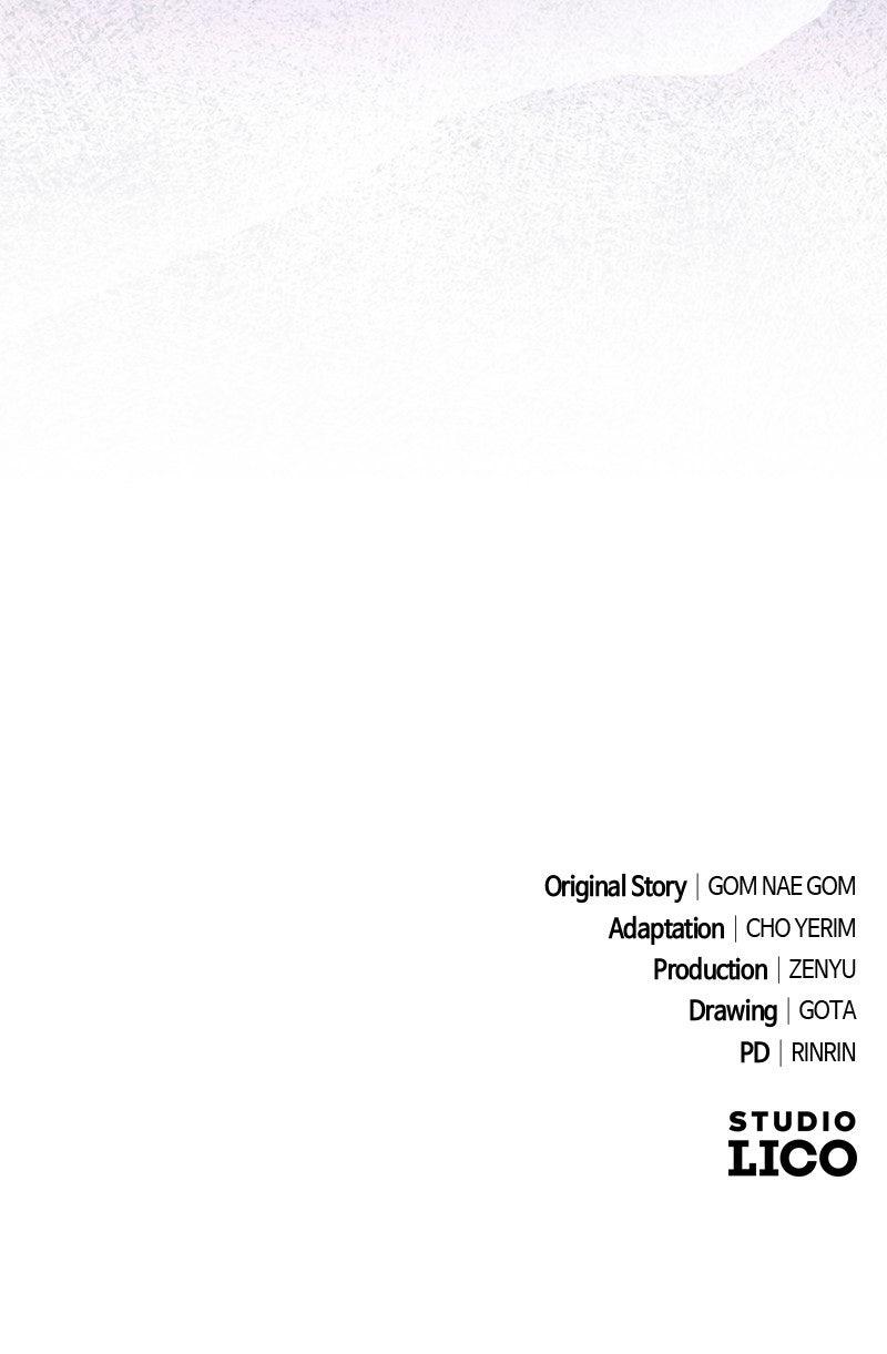 Her Tiny Highness, the Mastermind Chap 42 - Next Chap 43