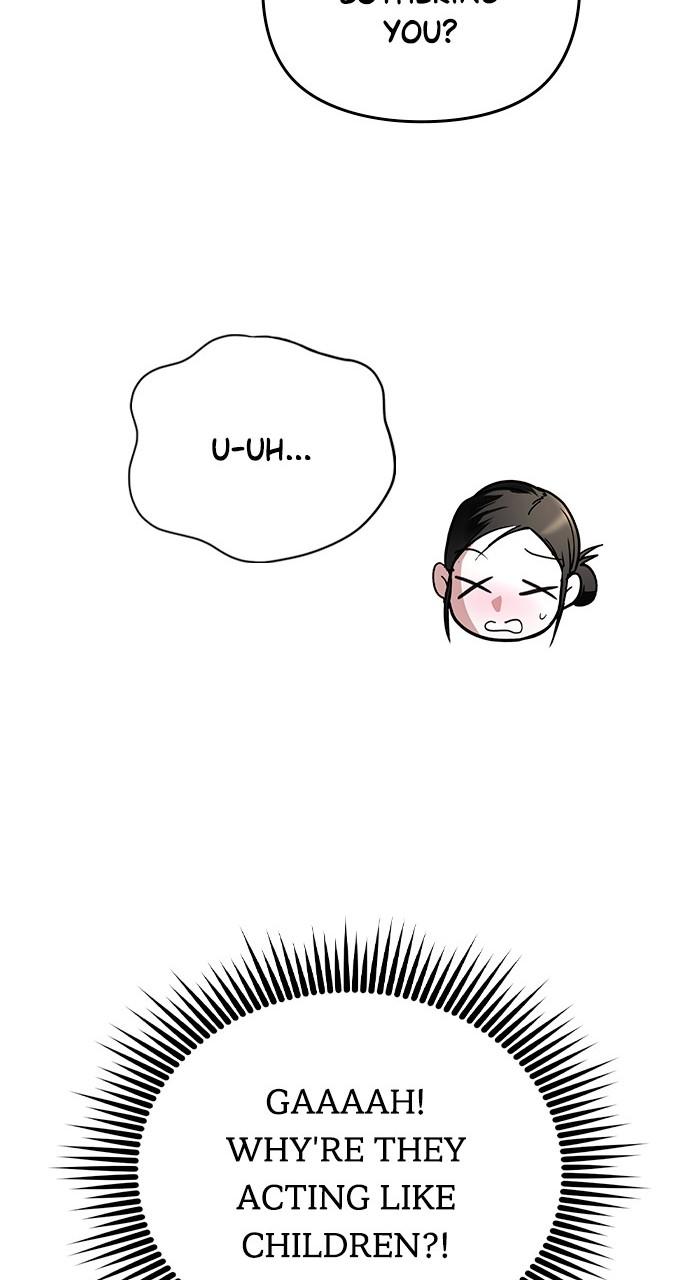 My Clueless Love Diary Chap 7 - Next Chap 8
