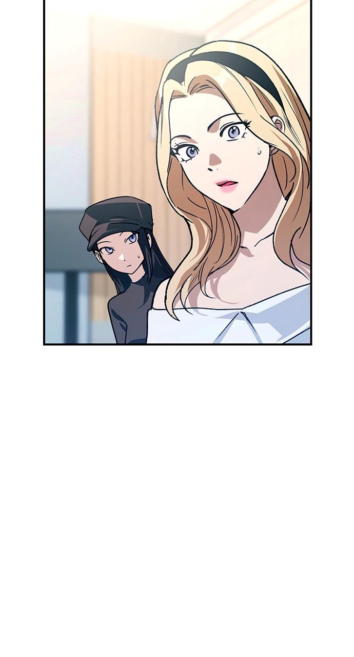 My Clueless Love Diary Chap 4 - Next Chap 5