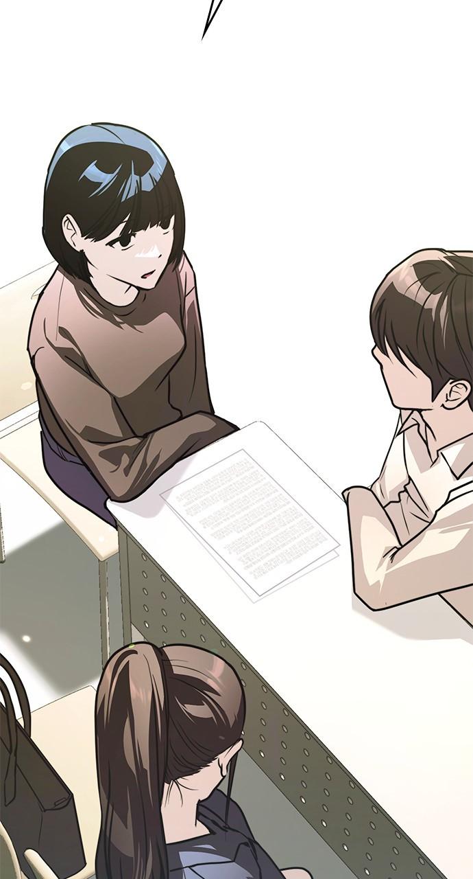 My Clueless Love Diary Chap 4 - Next Chap 5