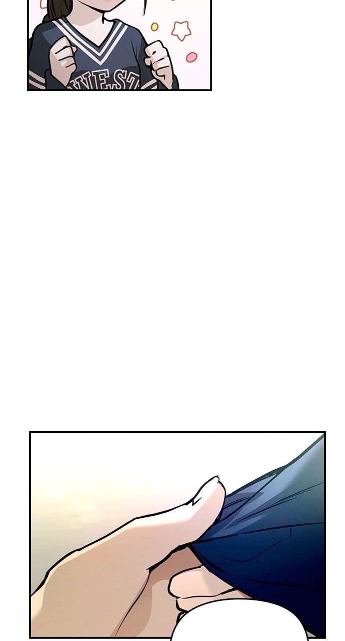 My Clueless Love Diary Chap 5 - Next Chap 6