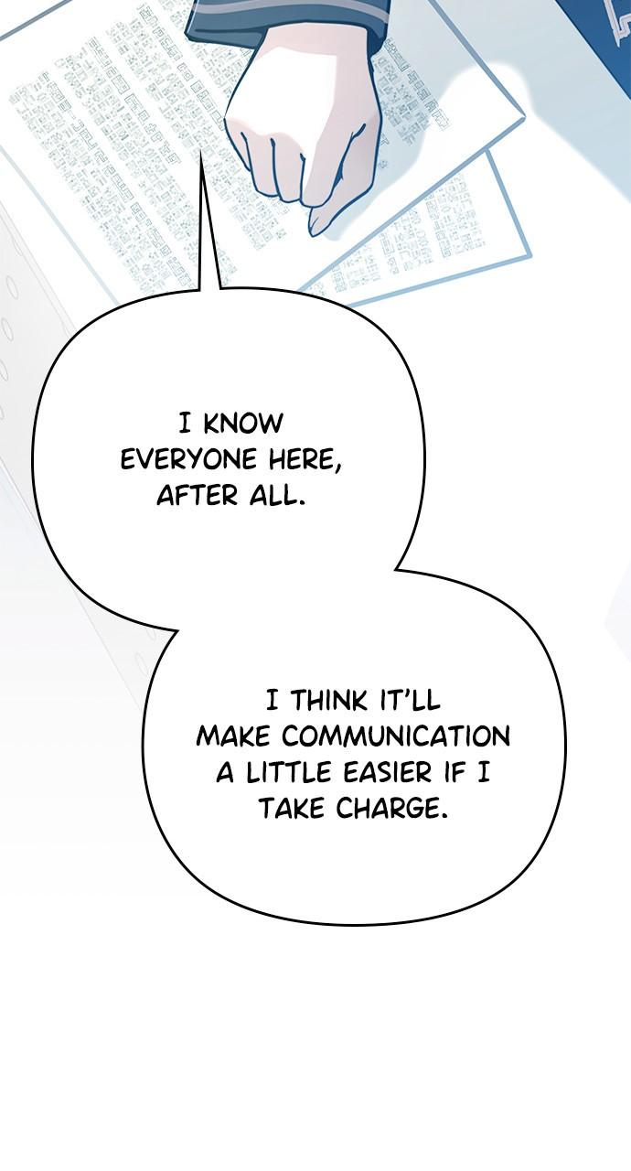 My Clueless Love Diary Chap 5 - Next Chap 6