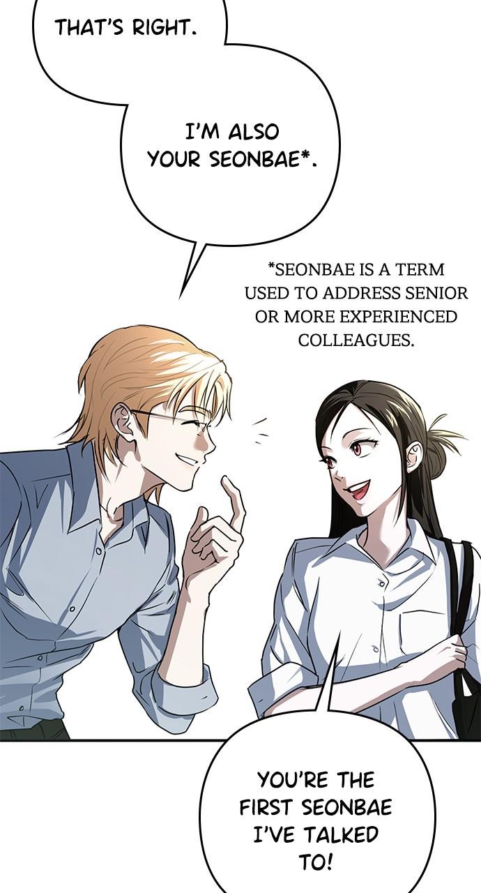 My Clueless Love Diary Chap 8 - Next Chap 9