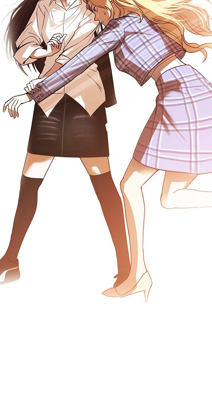 My Clueless Love Diary Chap 8 - Next Chap 9