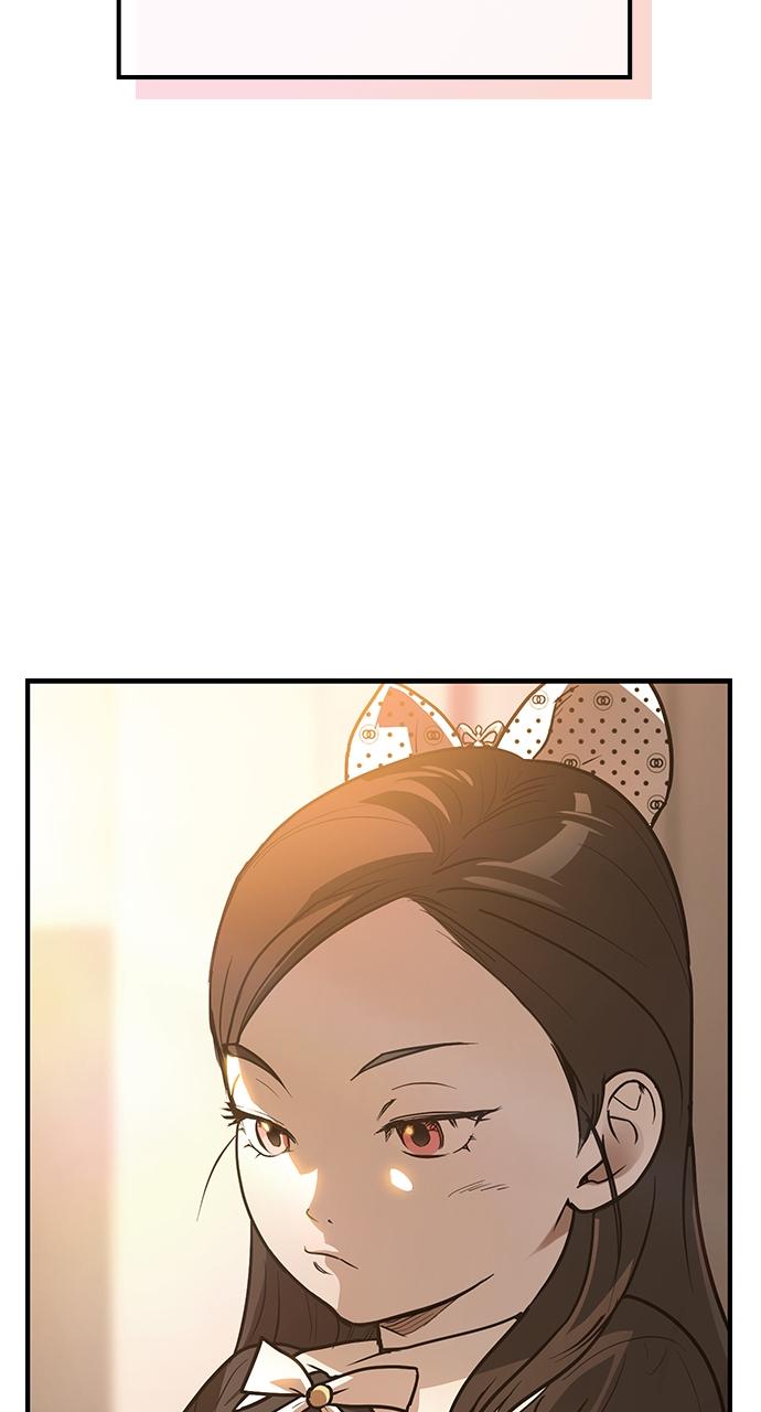 My Clueless Love Diary Chap 1 - Next Chap 2
