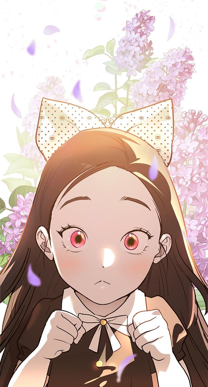 My Clueless Love Diary Chap 1 - Next Chap 2