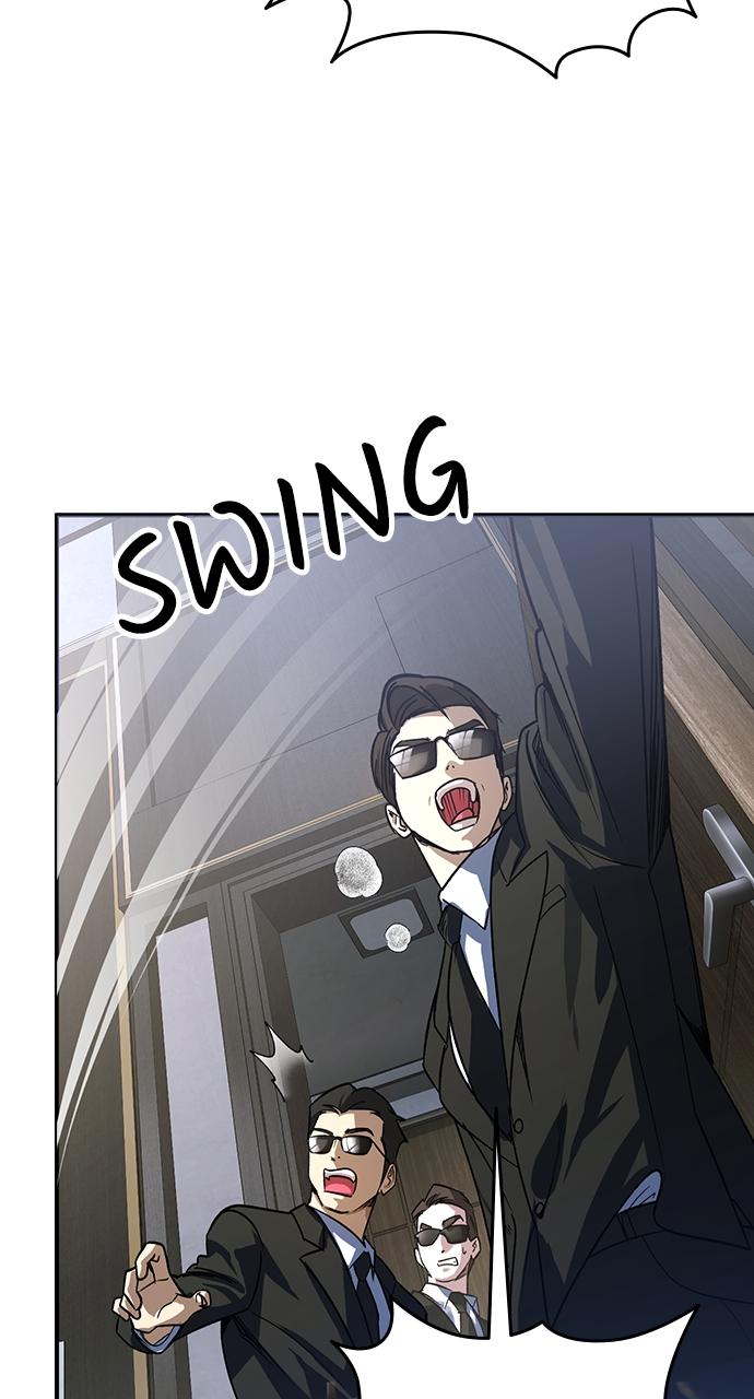 My Clueless Love Diary Chap 1 - Next Chap 2